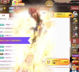 恋歌爱唱歌主播照片