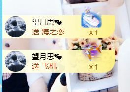 金麒麟好运连连🎤主播照片