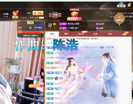 聆听~爱唱歌的图片