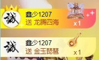 小洁妹妹17感谢大家主播照片