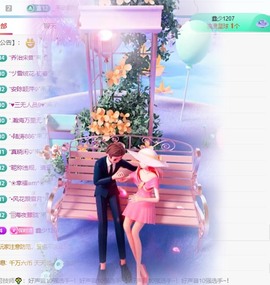 小洁妹妹17感谢大家主播照片