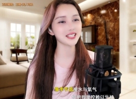 甜蜜未来乐在心怀主播照片