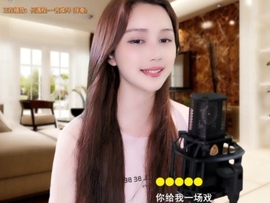 甜蜜未来乐在心怀主播照片