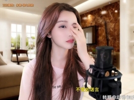 甜蜜未来乐在心怀主播照片