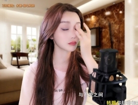 甜蜜未来乐在心怀主播照片