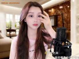 甜蜜未来乐在心怀主播照片