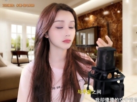 甜蜜未来乐在心怀主播照片