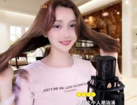 甜蜜未来乐在心怀主播照片