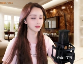 甜蜜未来乐在心怀主播照片