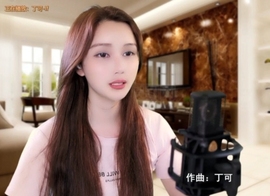 甜蜜未来乐在心怀主播照片