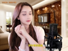 甜蜜未来乐在心怀主播照片