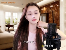 甜蜜未来乐在心怀主播照片