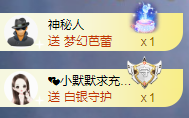 💙欣宝吖（暂休）主播照片