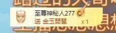 张张美人好好播主播照片