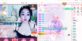 磨人的小依依主播照片