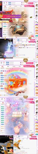 🍀冰雪❤️🍀加油的图片