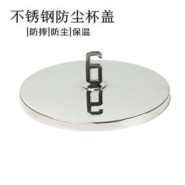 @一江東去@照片的图片
