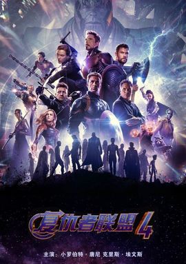 闰六月星空有约主播照片