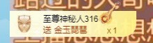 张张美人好好播主播照片