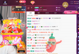 读书去了，有亿点忙主播照片