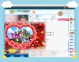 呀呀哟嘿、主播照片