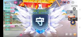 阿妹，？主播照片