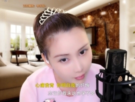 甜蜜未来乐在心怀主播照片