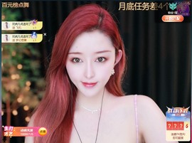 大静静静的图片