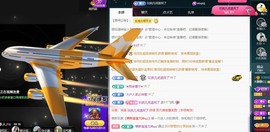 大静静静的图片