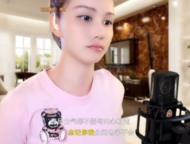 甜蜜未来乐在心怀主播照片