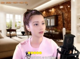 甜蜜未来乐在心怀主播照片