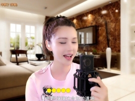 甜蜜未来乐在心怀主播照片