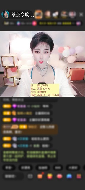 感谢🧧鬼鬼🧧赠送1个
