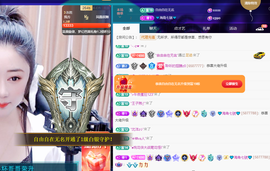 聆听~爱唱歌的图片