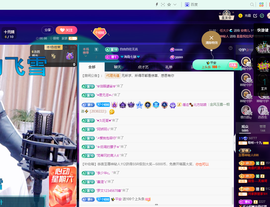 聆听~爱唱歌的图片