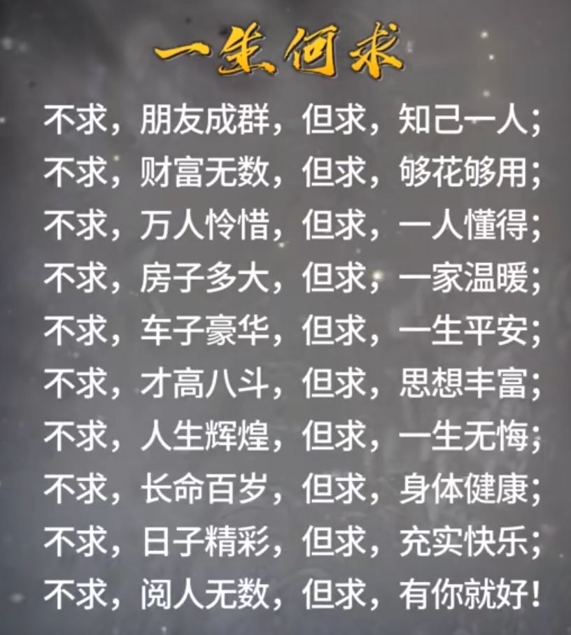 丑小鸭💞愿有一束光的图片