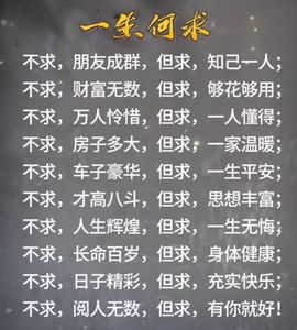 丑小鸭🍑努力加油播主播照片