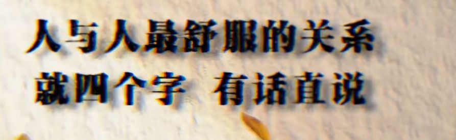 丑小鸭💞愿有一束光的图片