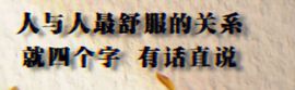 丑小鸭🍑努力加油播主播照片