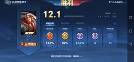 ♥╭侯爵团霸气♥╭主播照片