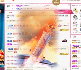 菲儿💗好运来🌈的图片