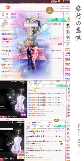 菲儿💗好运来🌈的图片