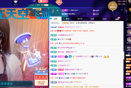 聆听~爱唱歌的图片