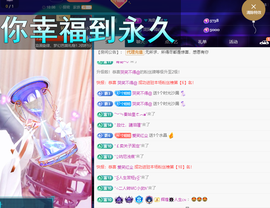 聆听~爱唱歌的图片