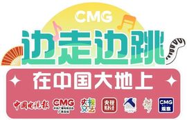 闰六月星空有约主播照片