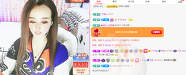木子kigo暂退了的图片