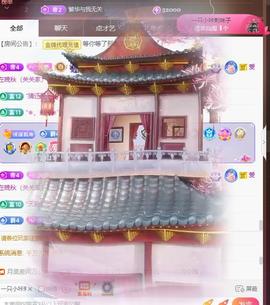 🎼关关🎼主播照片