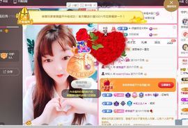 婷婷💕求升级的图片