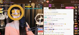 吴小优主播照片