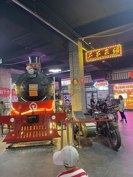 ◐心狠，2388◑的图片